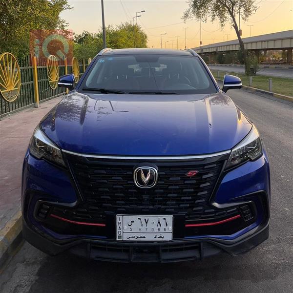 Changan for sale in Iraq